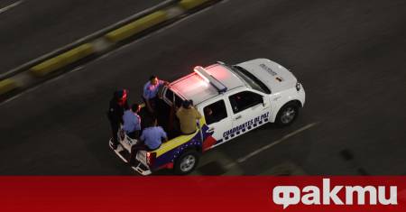 Председателят на парламента на Венецуела Хорхе Родригес който е брат