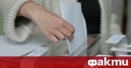 Според окончателните резултати от проведените парламентарни избори на 4 април