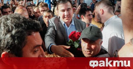 Михаил Саакашвили обяви че ще се върне в Грузия за