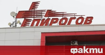Здравният министър проверява случая с починалото дете в „Пирогов“