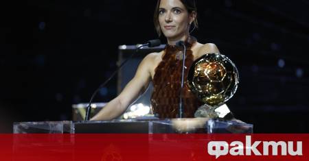 Испанката Айтана Бонмати отново влезе в светлината на прожекторите след