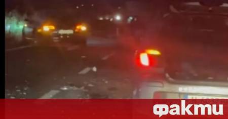 Тежко пътнотранспортно произшествие затвори изцяло за часове ключовата пътна отсечка