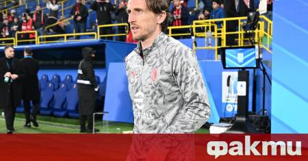 Хърватската футболна звезда Лука Модрич който в момента носи екипа