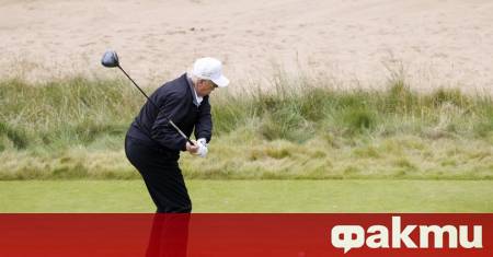 Американският президент Доналд Тръмп ще продължи почивката си във Флорида