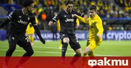 Ювентус постигна инфарктна първа победа в Шампионската лига в гостуването