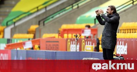 Норич уволни мениджъра Даниел Фарке обявиха от клуба от Висшата