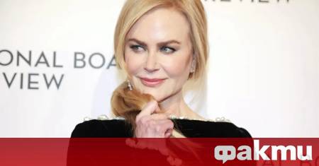 Никол Кидман и бизнесменът Майкъл Райнщайн се наслаждаваха на по