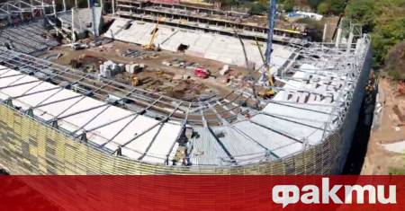 Ръководството е започнало преговори със световно известен концерн който е