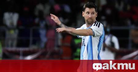 ФИФА обяви идеалния отбор на Мондиал 2026 избран от феновете