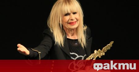 Живата естрадна легенда Лили Иванова си знае цената 81 годишната звезда