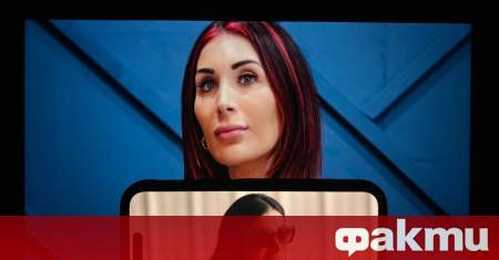 Тя ги нарича нейните скалпове бивши членове на американското правителство