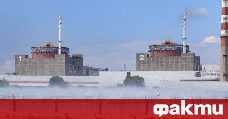Запорожка атомна електроцентрала в Украйна е загубила цялото си външно
