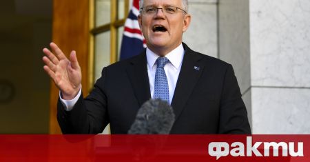 Премиерът на Австралия обяви че няма да променя климатичните задачи