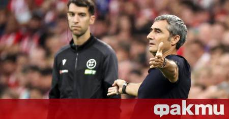 Победата на Атлетик Билбао срещу Бетис ще излезе скъпо на