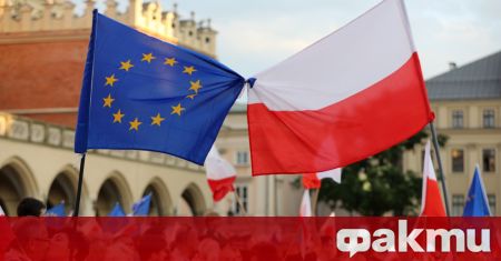 Кметството на Варшава и полското външно министерство искаха да забранят