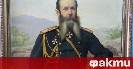 На 28 януари 1901 г умира Йосиф Владимирович Гурко Руският