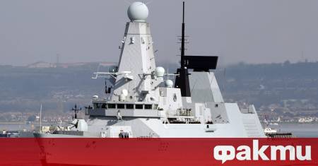 Британското министерство на отбраната съобщи че кораби на Кралския флот