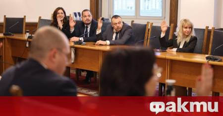 Извънредно заседание на правната комисия в парламента На него се