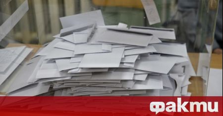 Централната избирателна комисия ще сключи договор за отпечатването на хартиените