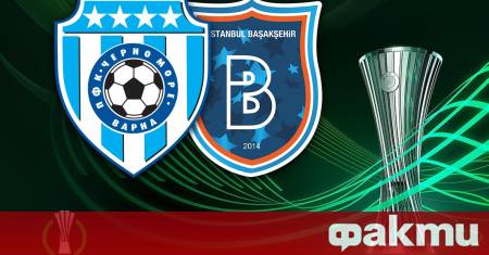 Наставникът на Черно море Варна Илиан Илиев определи група