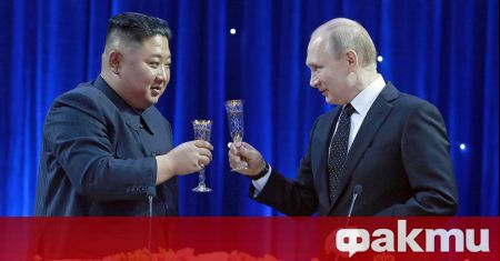 Севернокорейският лидер Ким Чен-ун поздрави руския президент Владимир Путин за