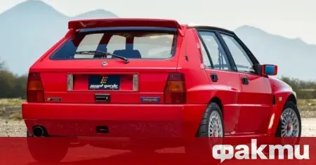 La Lancia la plus étonnante est à vendre ᐉ Actualités de Fakti.bg – Auto