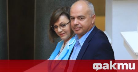 Заседание на Националния съвет на БСП ще се проведе днес