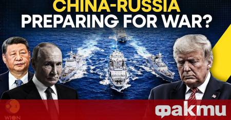ワシントンポスト：ロシアは、中国が台湾への攻撃の準備を支援しています。fakti.bgからのニュース – 世界