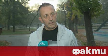 Баща на тийнейджър сигнализира че детето му е системно тормозено