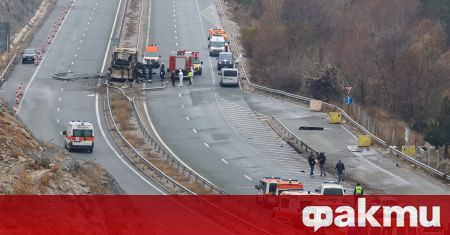 Според информация в македонските медии 11 членно семейство е сред загиналите