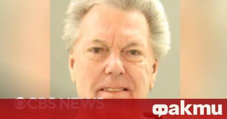 Първият съпруг на бившата първа дама Джил Байдън е обвинен