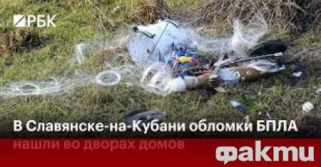 Отломки от дрон паднаха върху две предприятия в град Славянск