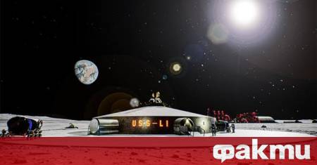 ​Масивна структура открита в далечната Вселена е на път изцяло