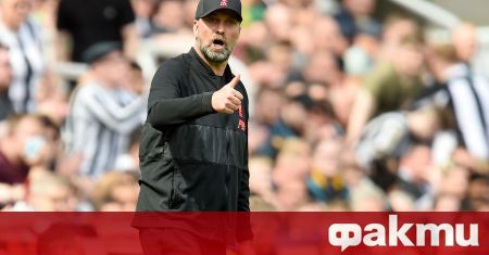 Старши треньорът на Ливърпул Юрген Клоп заяви че ще очаква