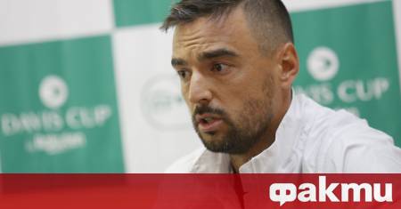 Димитър Кузманов отпадна във втория кръг на турнира по тенис