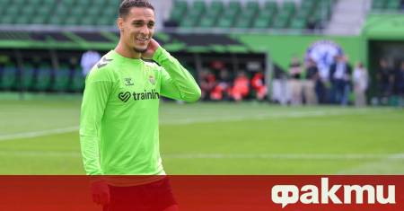 След месеци на напрегнати преговори сагата около бъдещето на Антони