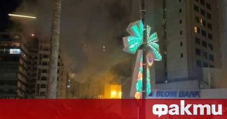 Най малко четирима души са убити и 10 са ранени