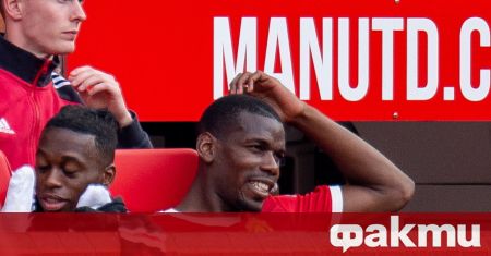 Полузащитникът на Манчестър Юнайтед Пол Погба е договорил личните си