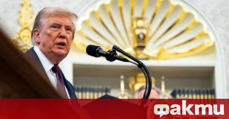 Президентът на САЩ Доналд Тръмп може да обвини европейските страни