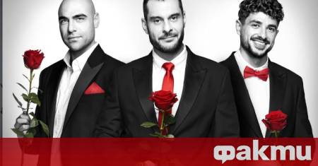 bTV пази своето риалити Ергенът от рейтинга на най хитовото