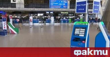 Пропуски в сигурността на летище София е установила тайна проверка