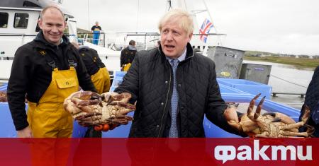 Министър председателят на Обединеното кралство Борис Джонсън заяви че неговото правителство