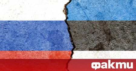 Посолството на Русия в Естония вярва, че експулсирането на руски