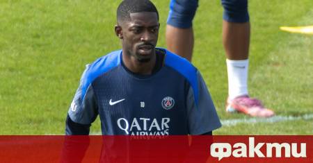 Пари Сен Жермен ще трябва да се справя без звездния