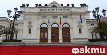 Бюджетната комисия в парламента търси механизъм за работа на държавата