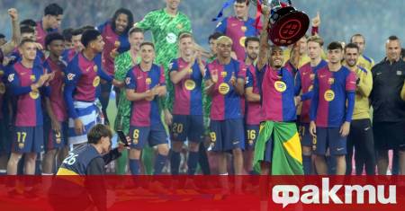 Барселона може да започне следващото издание на Шампионската лига с