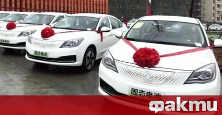 Китайският концерн Dongfeng Motor обяви доставката на партида от 50