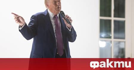 Американският президент Доналд Тръмп каза че вероятно броят на загиналите