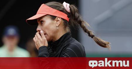 Виктория Томова отпадна в първия кръг на турнира по тенис