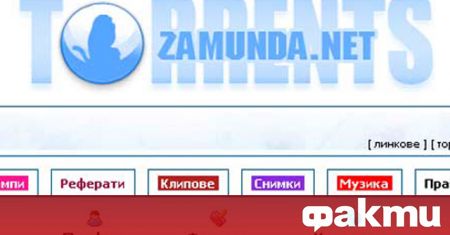 Торент сайта Zamunda бе ударен от хакери които твърдят че